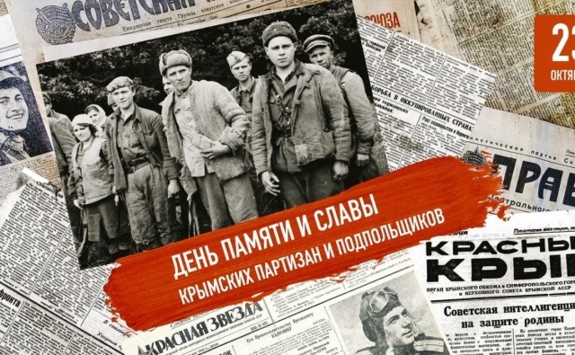 При участии РОО «КИПЦ «ИСТИНА»&hellip;