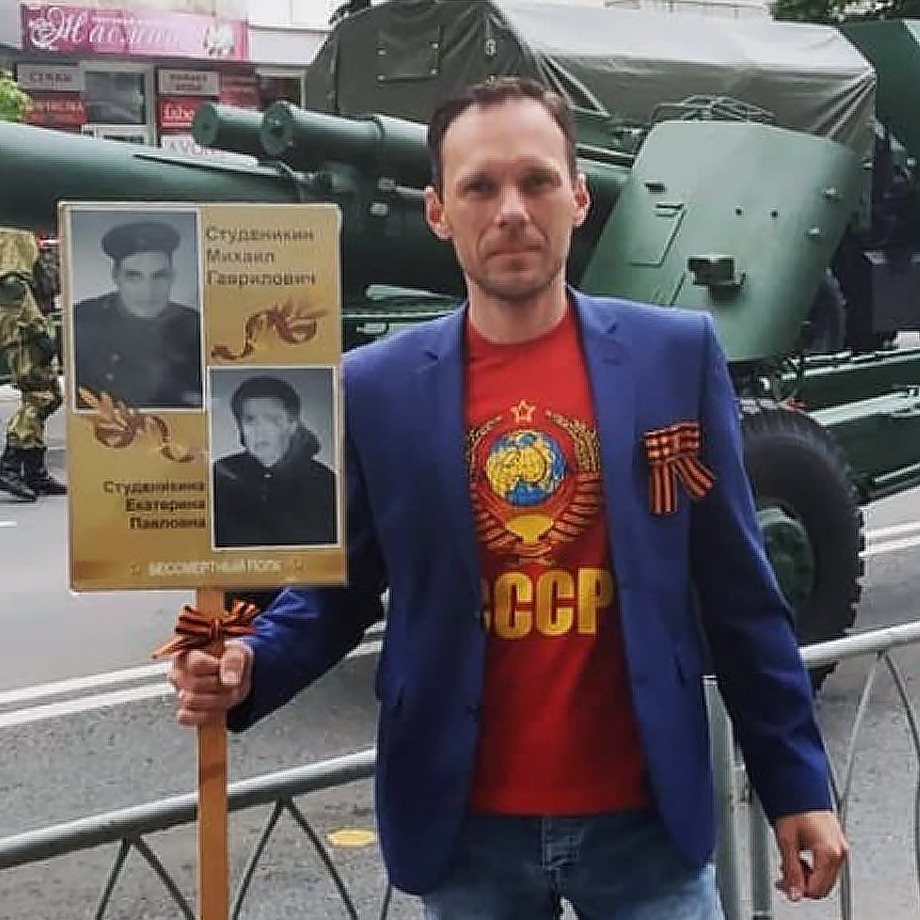 Виталий Викторович Аман
